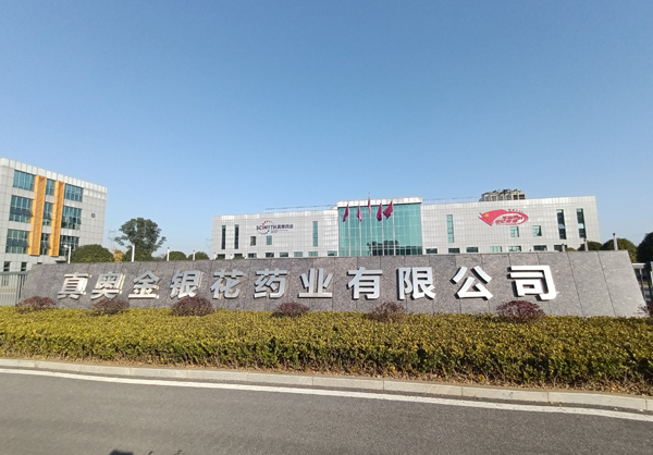 免费观看女生的鸡鸡的视频的网站红桃视频